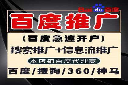 抖音信息流广告案例：品牌影响力提升