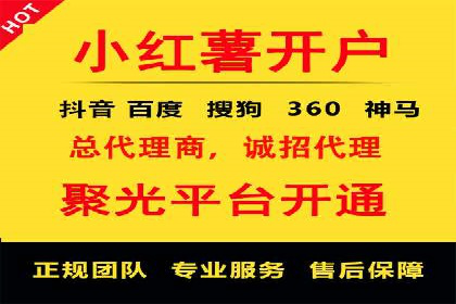 SEM外包助力企业提升品牌知名度案例